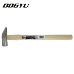 DOGYU /土牛産業 #00412 ステンレス下腹鎚　27mm（木柄）