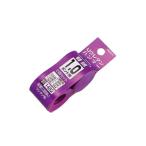 DOGYU /土牛産業 #01480 ウレタンハンマー替頭  0.5P用   (2個入り)