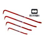 mokba/ Ояма режущий инструмент C-4 600 flat монтировка 600mm