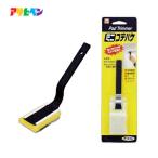  Asahi авторучка MK-25 PCmi Nico tebake25mm