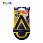  Asahi авторучка KKB-S простой модель многоцелевой kotebakeS размер 