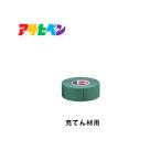  Asahi авторучка #220042 PC маскировочная лента ... материал для 24mm×18m