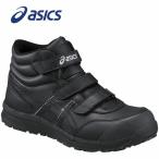 ショッピングアシックス 安全靴 アシックス/ASICS FCP302-9090 安全靴　ウィンジョブ　CP302　ブラック×ブラック　サイズ選択