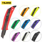 タジマツール/TJM DFC510N ドラフィン　L510