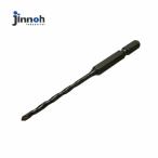 神王工業/jinnoh SMB0800125 六角軸スーパーマルチビット　8.0mm