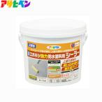 ペンキ、塗料