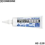ペンキ、塗料