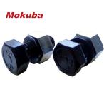 mokba/ Ояма режущий инструмент B-70-1. скорость скребок для фланец гайка * комплект болтов ke Len - gasi скребок 