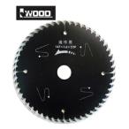  три вместе корпорация #004622 IWOOD. дорога BLACK LASER( черный Laser ) 165mm×52P для деревообработки Tipsaw структура действие * обе стороны поверхность полировка лезвие 