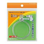 kak большой - сад #9562-50 провод частота ( палец винтового типа )