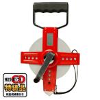 ヤマヨ測定機 WR100K ホワイトリール 特級品 100m　計算ソフト付（トレーサビリティ追加可能） 巻尺 巻き尺 テープメジャー スチール