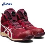 アシックス/ASICS 1271A056-600 安全靴　ウィンジョブ　CP214 TS BOA　ビートジュース×ホワイト　サイズ選択