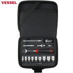 ベッセル No.400ER3-1M 電動スリムラチェットセット（手動兼用）