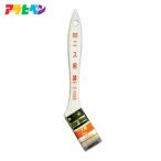  Asahi авторучка CEN-30 PC лак для стандартный кисть 30mm