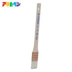  Asahi авторучка NSM-25 PC NEW super Touch meji для кисть 25mm
