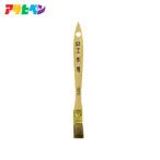  Asahi авторучка CK-15 PC construction для стандартный кисть 15mm