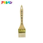  Asahi авторучка CKW-45 PC construction для стандартный белый шерсть кисть 45mm