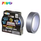  Asahi авторучка #602299 CB-009 COBRA/ Cobra супер мощный многоцелевой ремонт лента 2.5cm ширина ×10m серебряный 