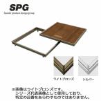 SPG FO303B одним движением под полом осмотр .303mm угол свет bronze 