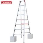 長谷川工業 #10905　RYR-24a 伸縮脚立 シャガマン