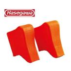  Hasegawa промышленность #15744 LMH лестница опция лестница mitoHD3 для 