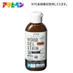 アサヒペン 120ml 水性WOODジェルステイン 色選択