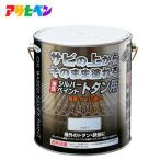 アサヒペン #502339 油性シルバーペイント トタン用 3kg