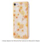 ディズニー iPhone8/7 ハイブリッドケース くまのプーさん15 耐衝撃 カバー クリア キャラ イングレム IJ-DP7TP-PO015