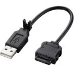 携帯電話用 データ転送 充電USBケーブル 20cm 携帯 ガラケー ブラック データ通信 充電 エレコム MPA-BTCWUSB-BK