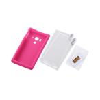 XPERIA acro HD SO-03D/IS12S シリコンケース シボ加工 SO03D IS12S用 シリコンジャケット スリップガード RT-SO03DC2-P