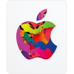 【メール便発送商品】Apple GIFT Card - 3,000円【在庫あり（1営業日から3営業日程度での発送）】（2100000001488）