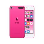 APPLE iPod touch MVHR2J/A [32GB ピンク]【お取り寄せ（10日〜2週間半程度）での入荷、発送】（2100000013331）