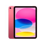 Apple iPad 10.9インチ 第10世代 Wi-Fi 64GB MPQ33J/A [ピンク]【お取り寄せ（1週間から10営業日程度）での入荷、発送】（2100000015363）