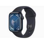 Apple Watch Series9 GPSモデル 41mm MR8X3J/A [ミッドナイトスポーツバンド M/L]【お取り寄せ（4週間から5週程度）での入荷、発送】（2100000016015）