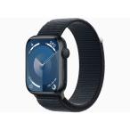 ショッピングアップルウォッチ Apple Watch Series9 GPSモデル 45mm MR9C3J/A [ミッドナイトスポーツループ]【お取り寄せ（1週間から10営業日程度）での入荷、発送】（2100000016033）