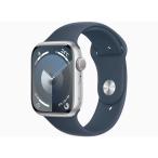 ショッピングapple watch Apple Watch Series9 45mm MR9D3J/A [シルバー/ストームブルースポーツバンド S/M]【お取り寄せ（1週間から10営業日程度）での入荷、発送】（2100000016038）