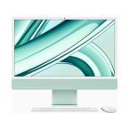 Apple iMac 24インチ Retina 4.5K MQRA3J/A [グ