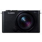 Panasonic LUMIX DC-S9N-K 広角ズームレンズキット [ジェットブラック]【お取り寄せ（２週から３週間程度での入荷、発送）】（2100000017402）