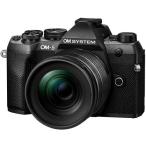 OM SYSTEM OM-5 Mark II 12-45mm F4.0 PRO レンズキット [ブラック]【お取り寄せ（5週から7週程度見込み）での入荷、発送】（2100000017542）