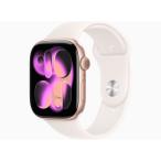 Apple Watch Series11 GPS 46mm MEV64J/A RG ライトブラッシュスポーツバンド S/M【お取り寄せ（1週間から10営業日程度）での入荷、発送】（2100000017635）