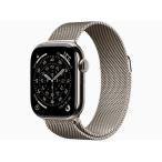 Apple Watch Series11 セルラー 42mm MF8P4J/A NTiケース Nミラネーゼループ【お取り寄せ商品（３週間から４週間程度での入荷、発送）】（2100000017718）