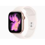 Apple Watch Series11 セルラー 46mm MFCG4J/A RG LBスポーツバンド S/M【お取り寄せ商品（３週間から４週間程度での入荷、発送）】（2100000017727）