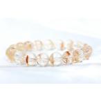 オレンジガーデンクォーツ　ブレスレッド2