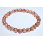 レッドクォーツ　ブレス8