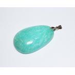 ロシアンアマゾナイトペンダント3