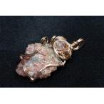 モルガナイトペンダントトップ3