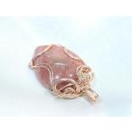 インカローズワイアーペンダント9