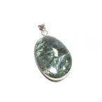 セラフィナイトペンダントトップ8