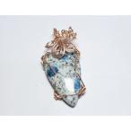 K2アズライトペンダントトップ11