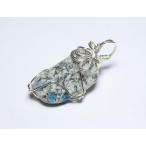 K2アズライトペンダントトップ12